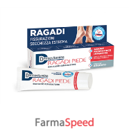 dermovitamina ragadi crema piedi