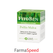 psillio malva 40cps veg