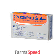 rev complex s age 20cps