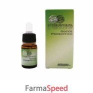 enterosporina gocce 10ml