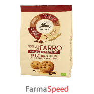 frollino farro con gocce cioccolato bio