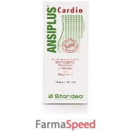 ansiplus cardio gocce 50 ml