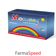 mommy and baby 60cpr