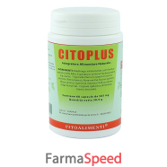 citoplus 60 capsule