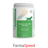 v-integra cane cucciolo 200 g