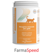 v-integra gatto adulto 200 g