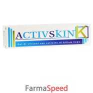 activ skin k gel 30 ml
