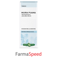 muira puama tint ial 50ml ebv
