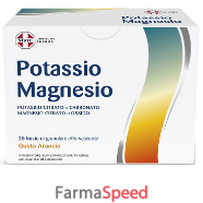 potassio e magnesio 20 buste granulare effervescente gusto arancia