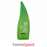 aloevera2 gel primit aloe fgl