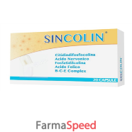 sincolin 20 capsule