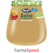 hero solo omog pera mela bio