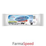 germol clean salv ig sup 40pz