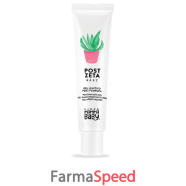 mammababy post zeta baby 20ml