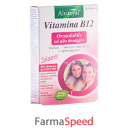 vitamina b12 orosolubile 30 compresse