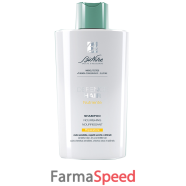 defence hair shampoo nutriente 200 ml
