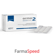 ormodal 2 advanced 40 compresse 40 g