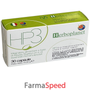 hp3 30 capsule