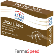 guggul max 60 compresse