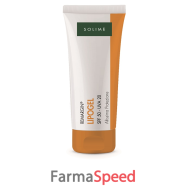 remargin sole lipogel spf50+