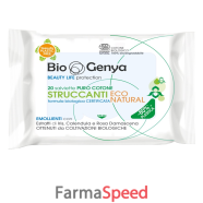biogenya salviettie struccanti eco natural 20 pezzi