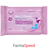 biogenya trattamento struccante effetto tensore 187 g
