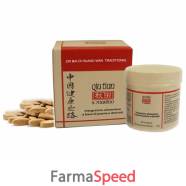 zhi bai di huang wan tra100cpr
