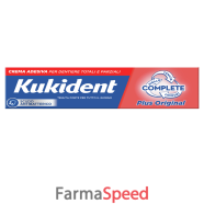 kukident plus 40 g