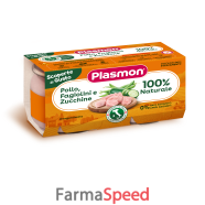 plasmon omogeneizzati pollo fagiolini zucchine 2 pezzi da 120 g