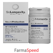 neuroprotection 60 capsule