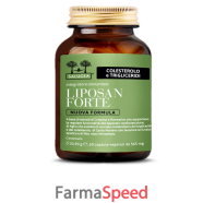 salugea liposan forte nuova formula 60 capsule