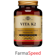 vita k2 solgar 50 capsule vegetali