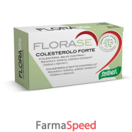 florase colesterolo forte40cps