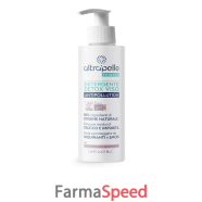 altrapelle tenless det detox