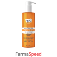 roc multi correxion rev+glow g