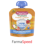 plasmon nutri-mune fra/yogurt
