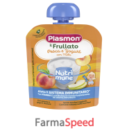 plasmon nutri-mune pesca/yog