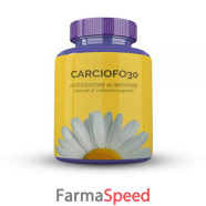 carciofo30 60 capsule 27 grammi
