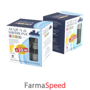 acqua sirmione family pack 12f