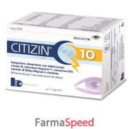 citizin q10 20 flaconcini da 10 ml