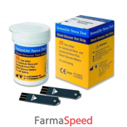 sensolite nova test 25str