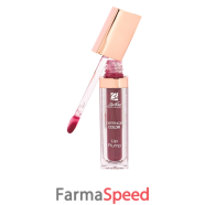 defence color lip plump n5 mur