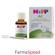 hipp ac 30 ml