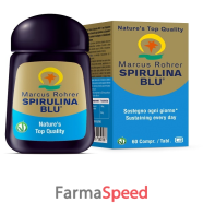 marcus rohrer spirulina 60cpr