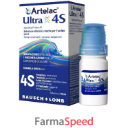 artelac ultra 4s 10 ml