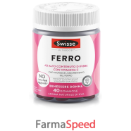 swisse ferro 40 gommose
