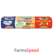 mellin omog mela ban 3pz 100g