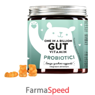 one in a billion vit 45caram