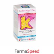 pediakappa plus 5 ml