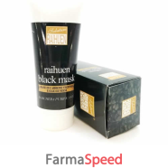 blackmask 50ml